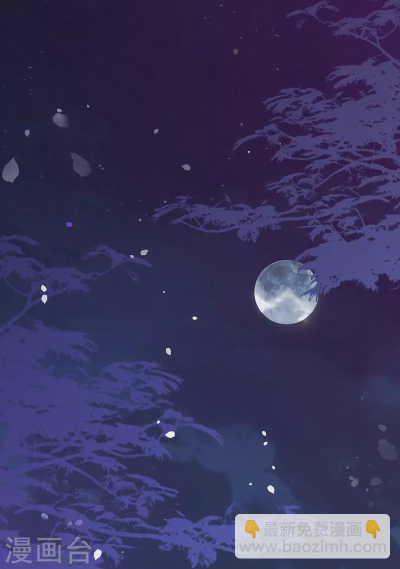 第49话 啾一口-第53话