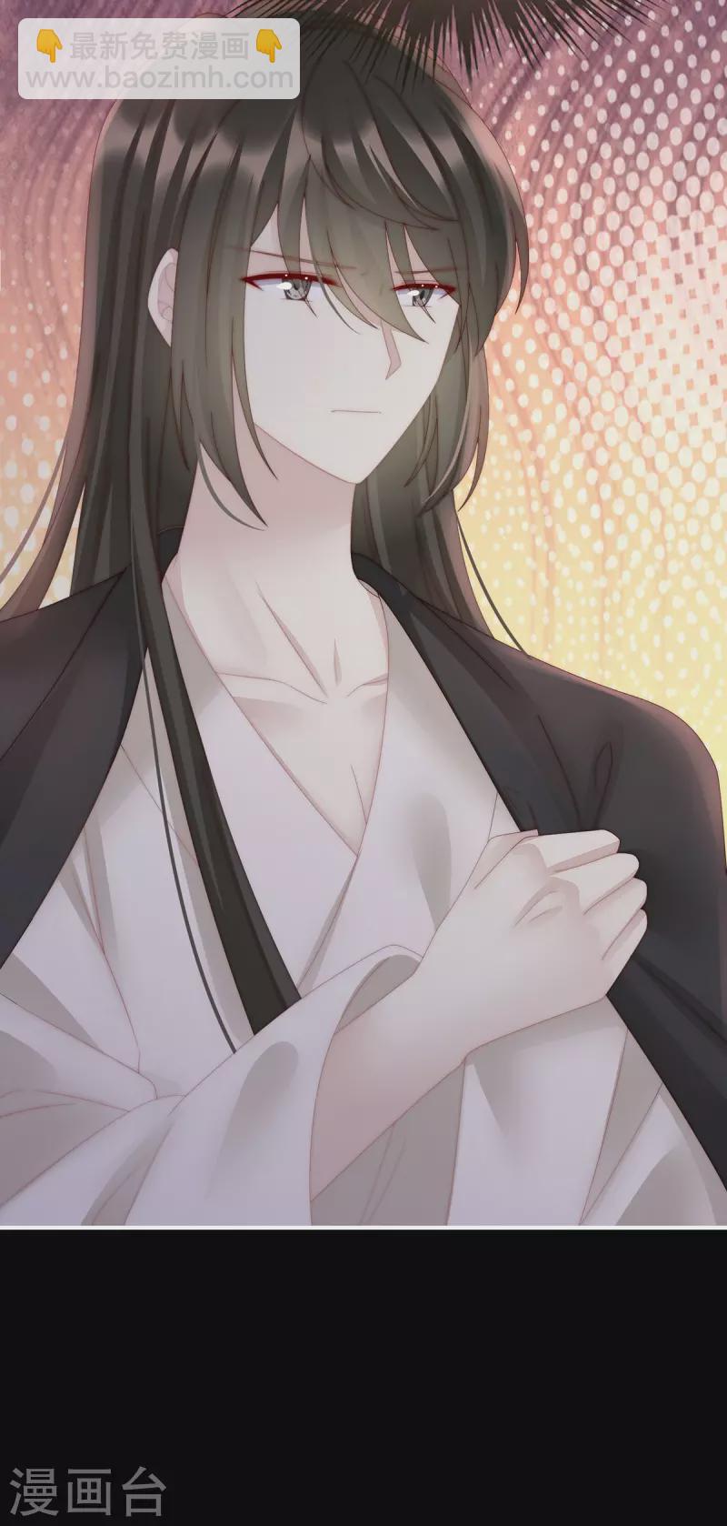 第49话 啾一口-第53话