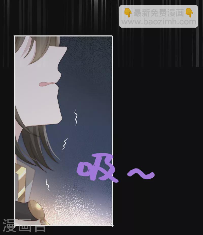 第59话 从未见过如此厚颜无耻之人-第63话