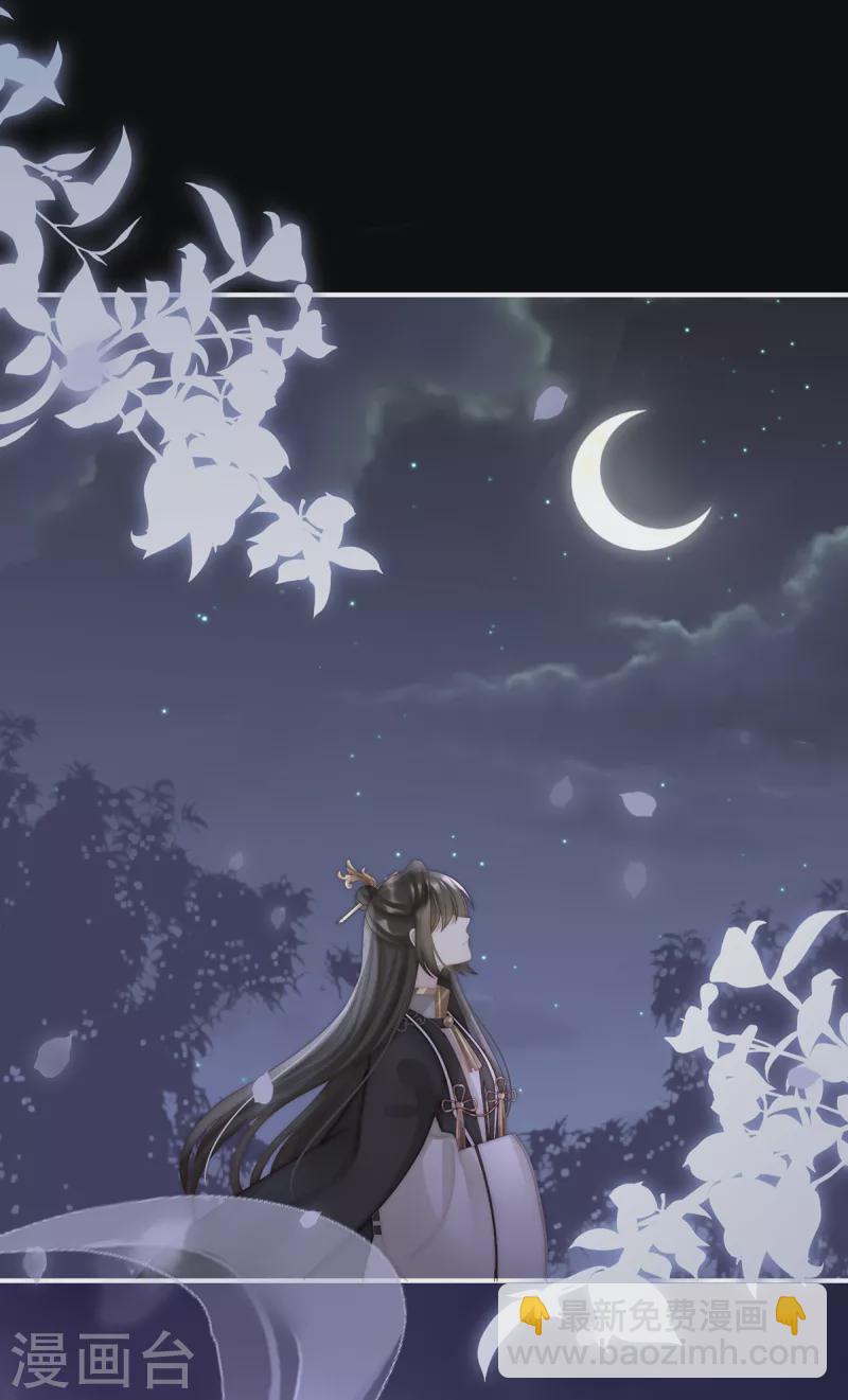 第61话 前夫vs未婚夫-第65话