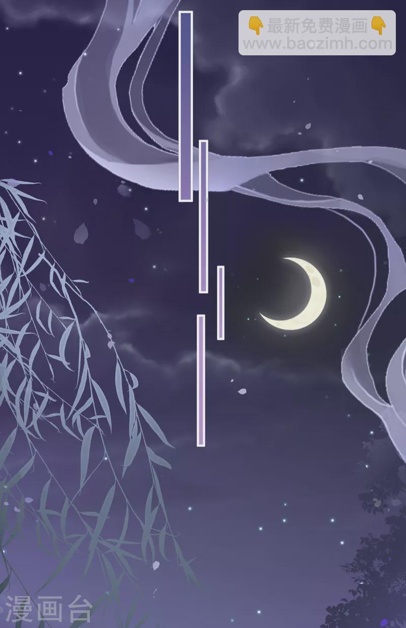 第61话 前夫vs未婚夫-第65话