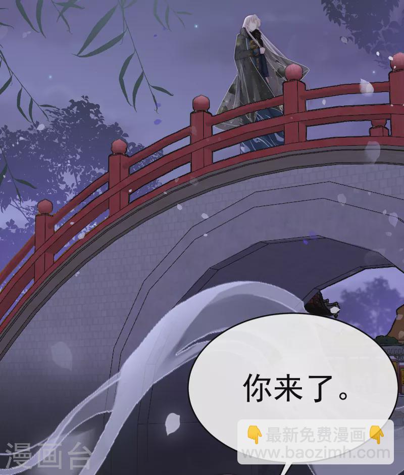 第61话 前夫vs未婚夫-第65话