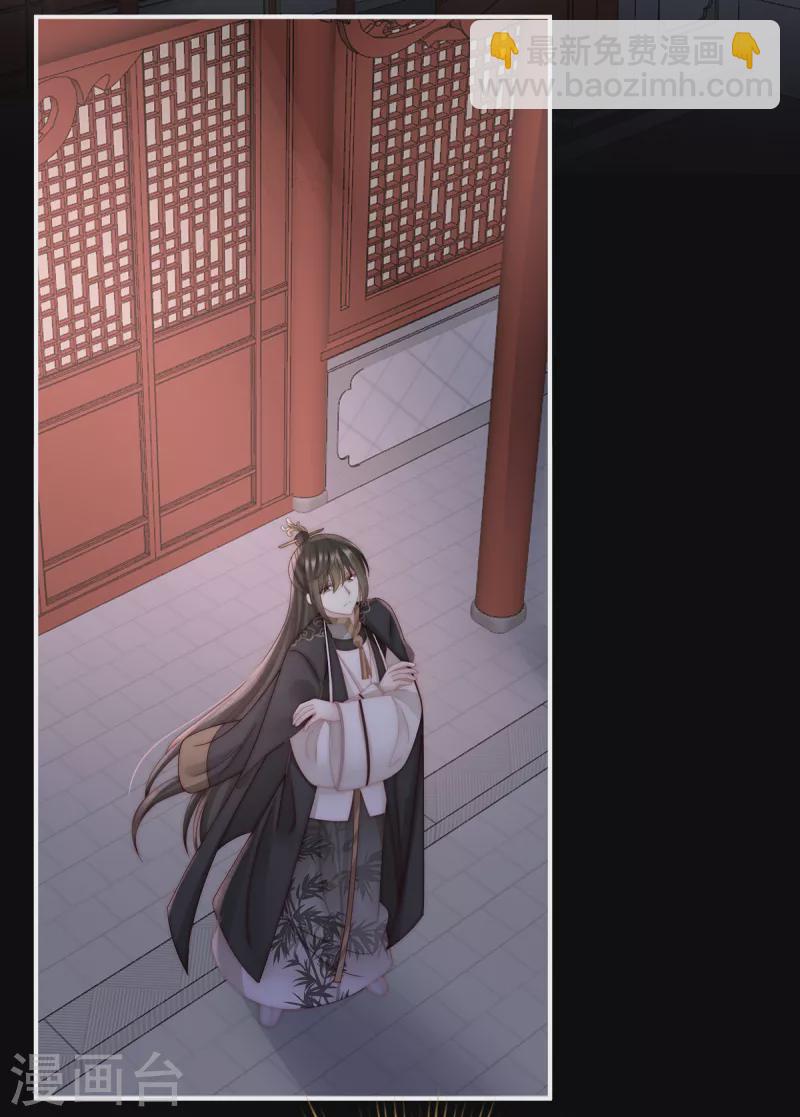 第61话 前夫vs未婚夫-第65话