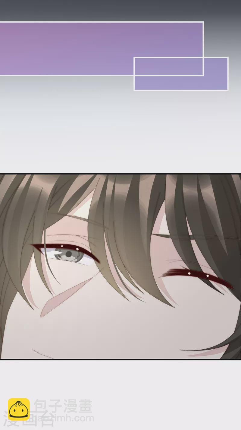 第67话 成为血族-第71话