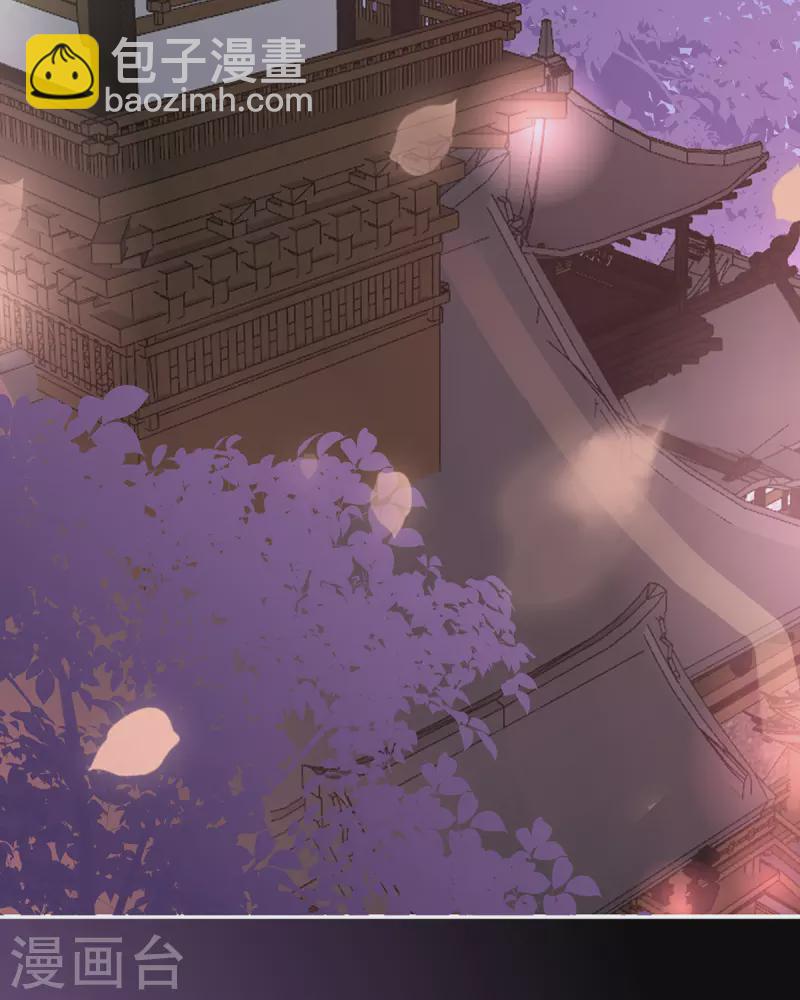 第69话 逃走的小狐狸-第73话