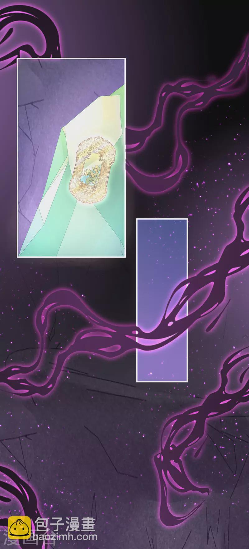 第69话 逃走的小狐狸-第73话