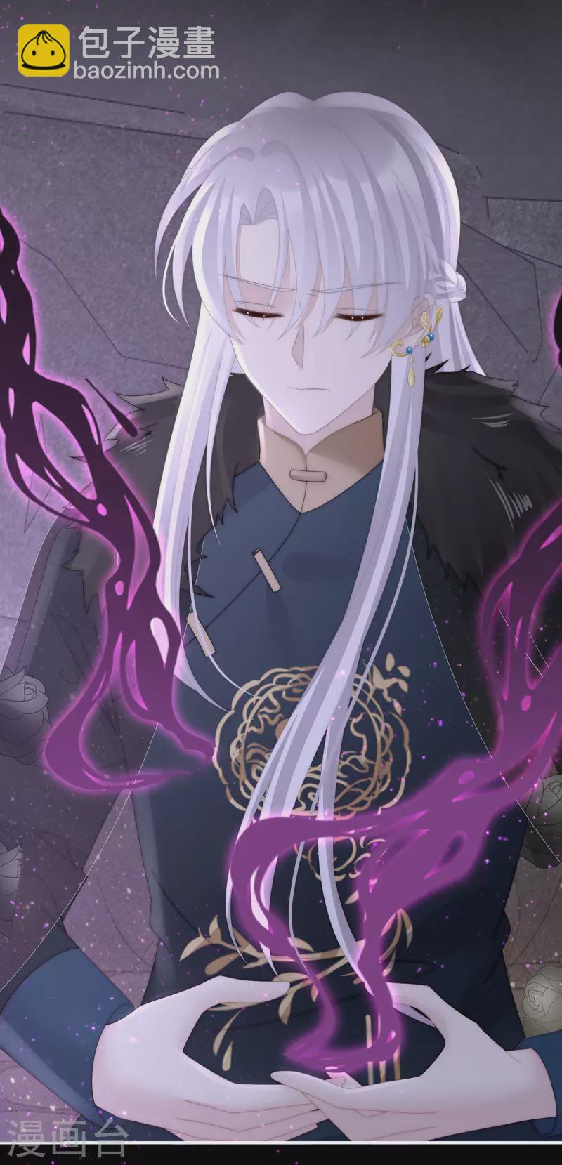 第69话 逃走的小狐狸-第73话