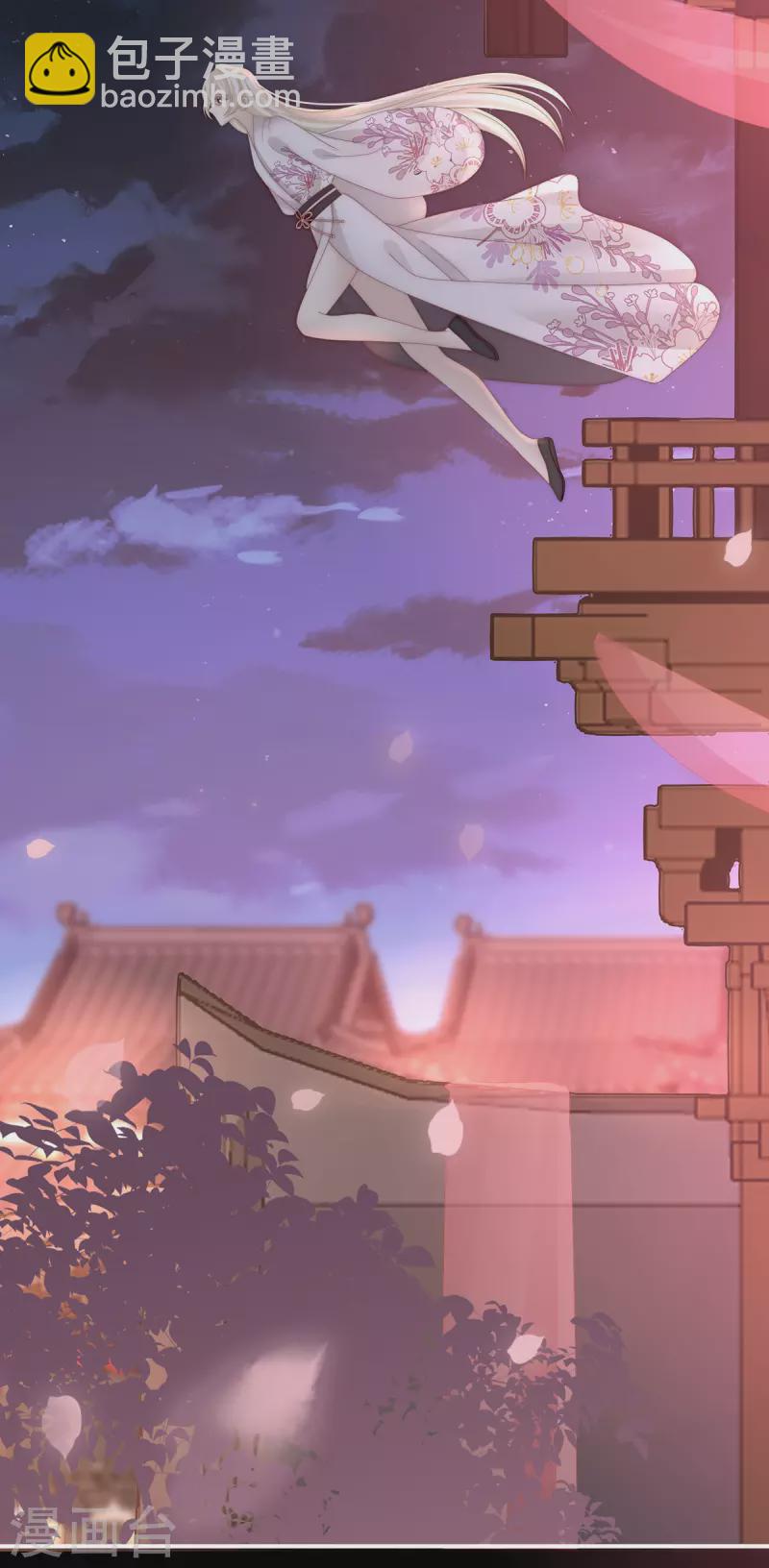 第69话 逃走的小狐狸-第73话