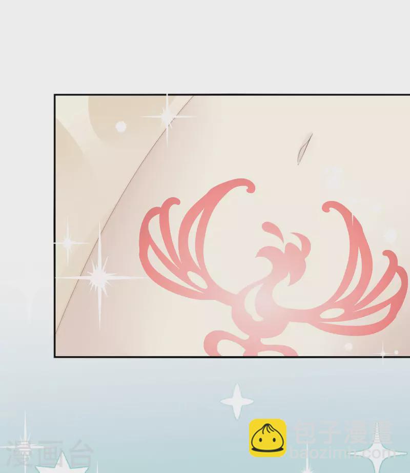 第69话 逃走的小狐狸-第73话