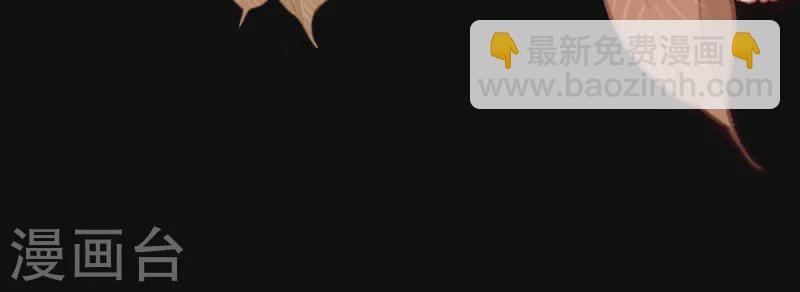 第73话 鸳鸯合卺-第77话