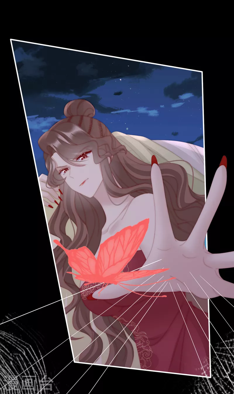 第77话 妖族的领地-第81话