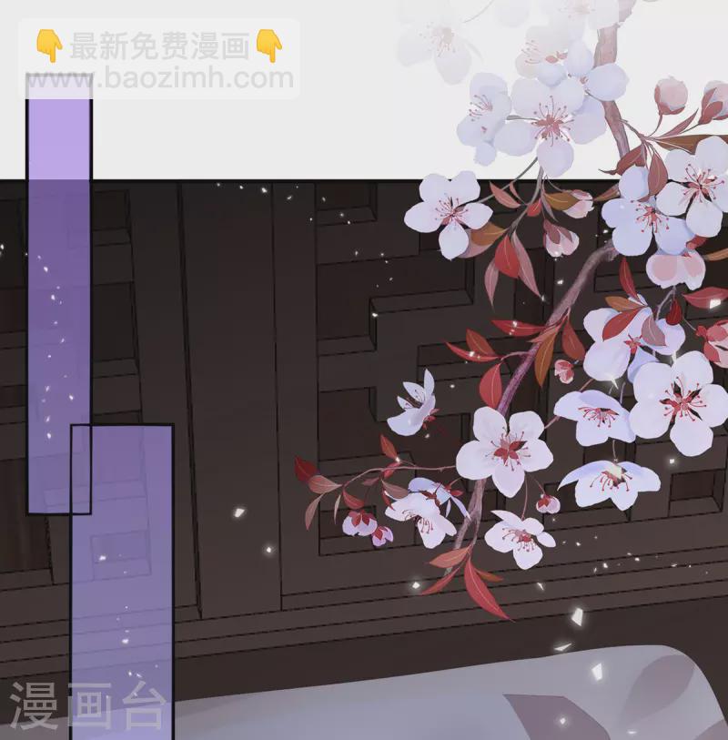 第85话 小动物也争宠？-第89话