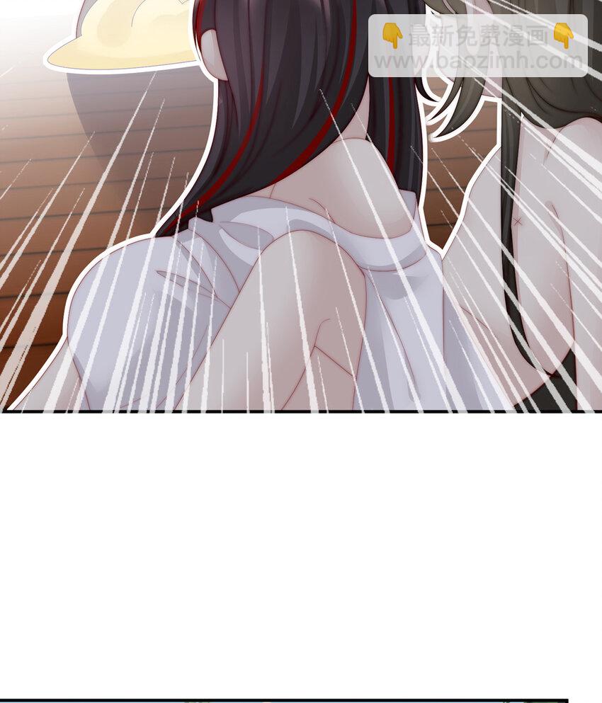 第7话 可以抱着睡(1/2)-第9话