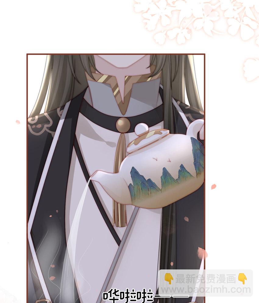 第7话 可以抱着睡(1/2)-第9话