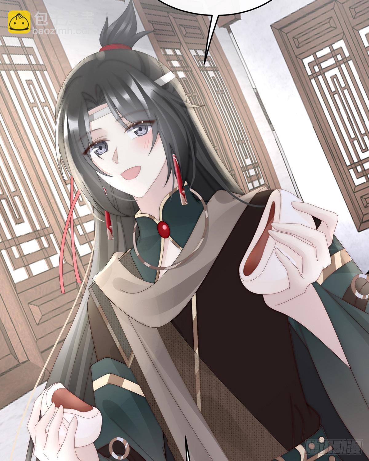 流落街头的兄弟(1/2)-第95话