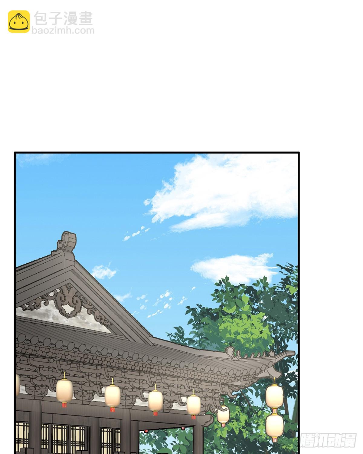 流落街头的兄弟(1/2)-第95话