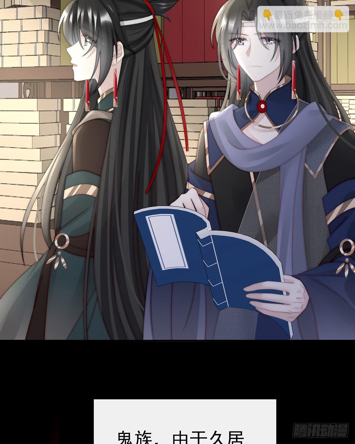 流落街头的兄弟(1/2)-第95话