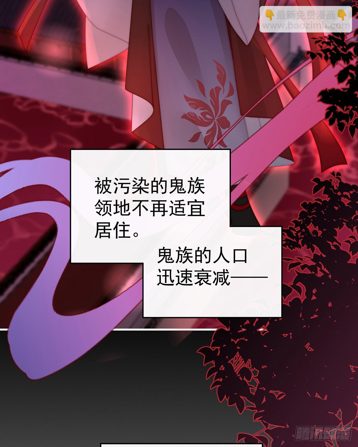 流落街头的兄弟(1/2)-第95话