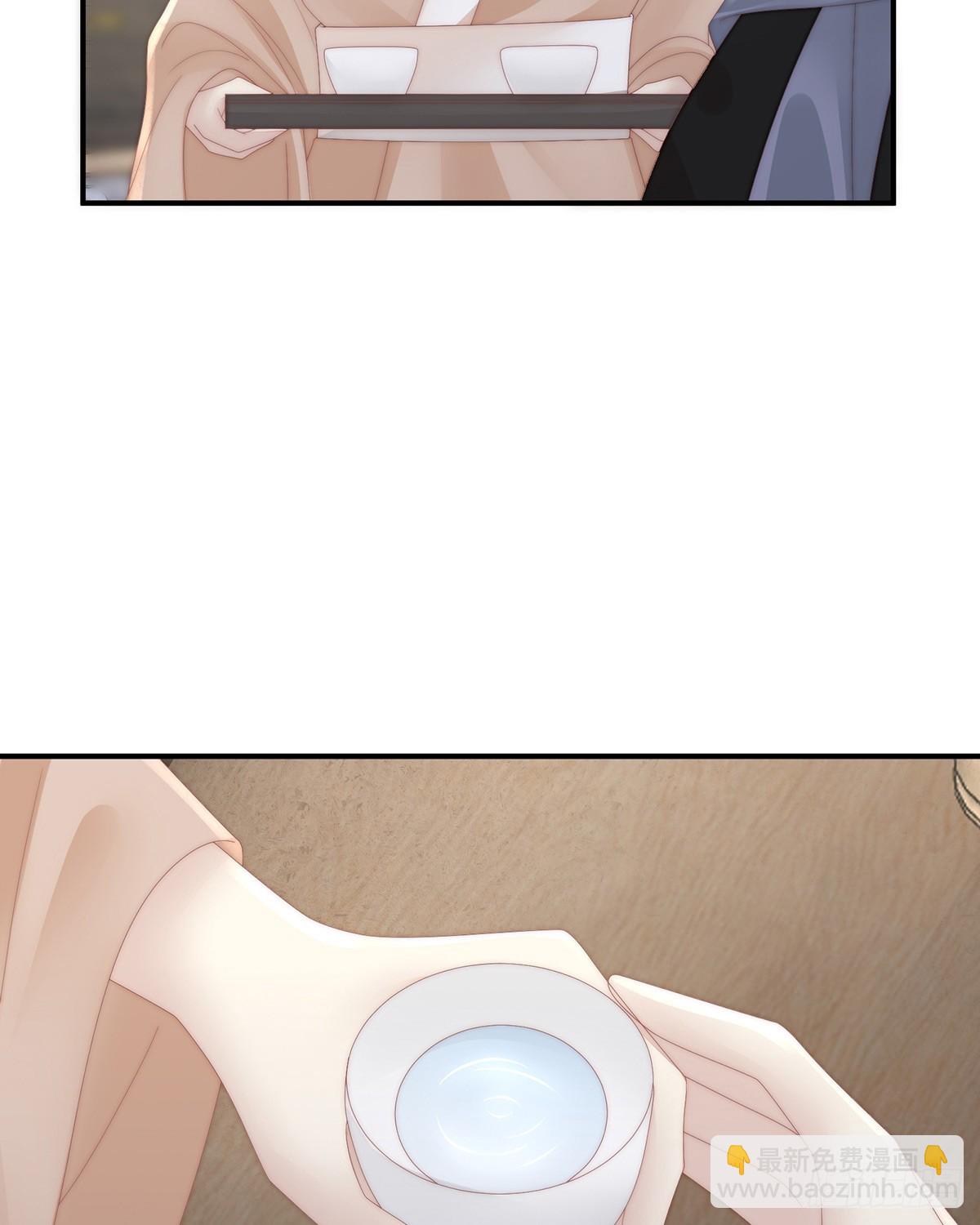 流落街头的兄弟(1/2)-第95话