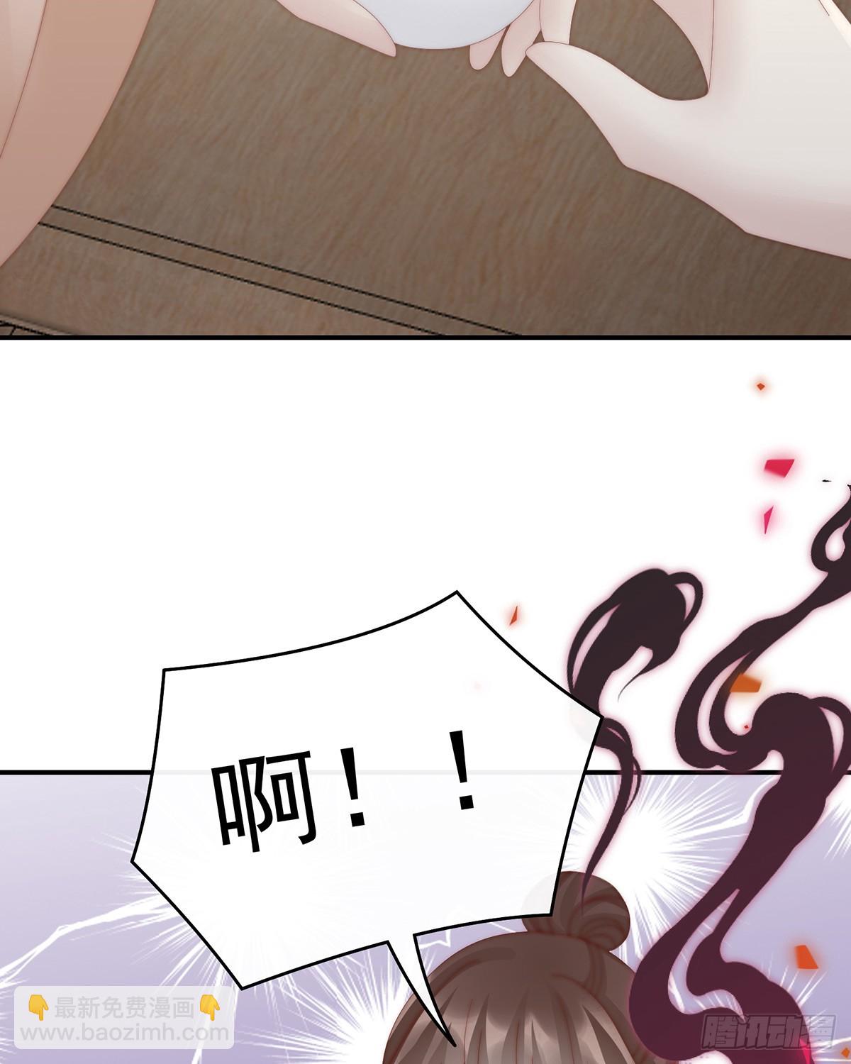 流落街头的兄弟(1/2)-第95话