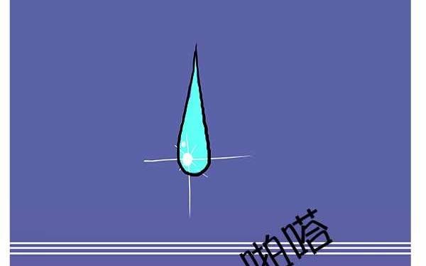 世界那么大X-第27话