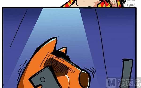 世界那么大X-第27话