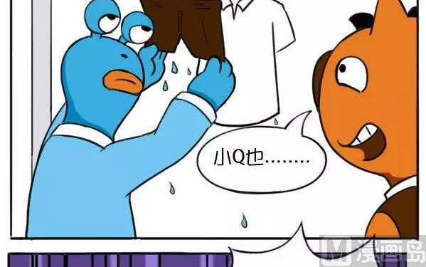 年终大奖-第31话