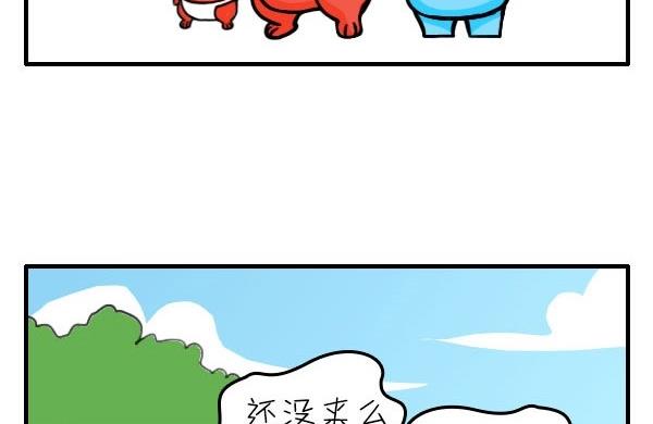 第05话 上班族的艰辛-第5话