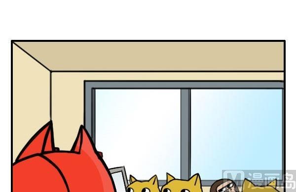 第05话 上班族的艰辛-第5话