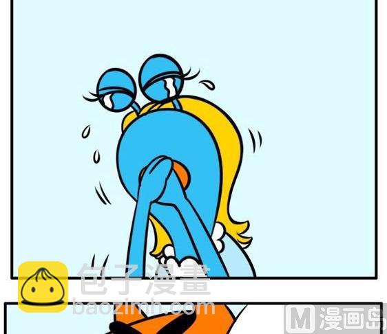 白雪公主与猎人-第77话