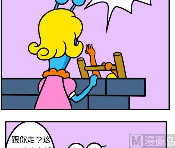 罗密欧与朱丽叶-第79话