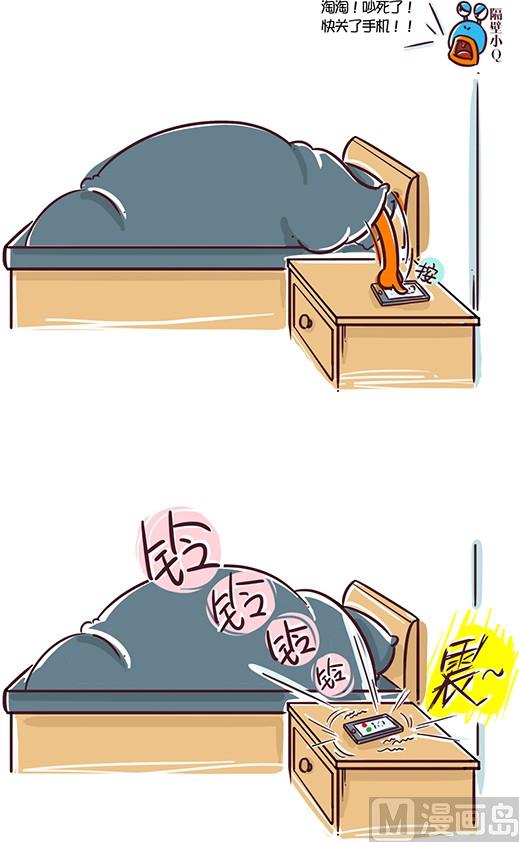 01-01 怀孕-第1话