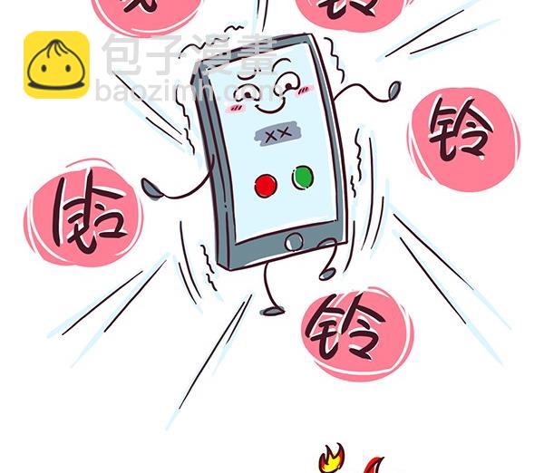 01-01 怀孕-第1话