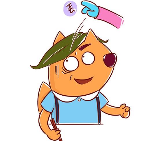 15-15 他还是个孩子-第15话