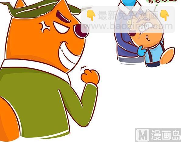 15-15 他还是个孩子-第15话