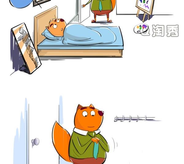 第17话 喝水-第17话