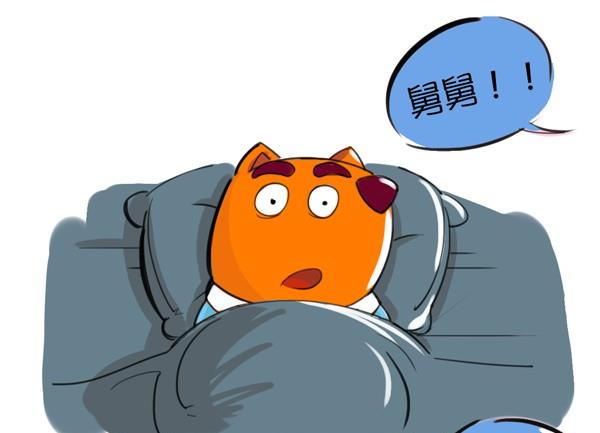 第17话 喝水-第17话