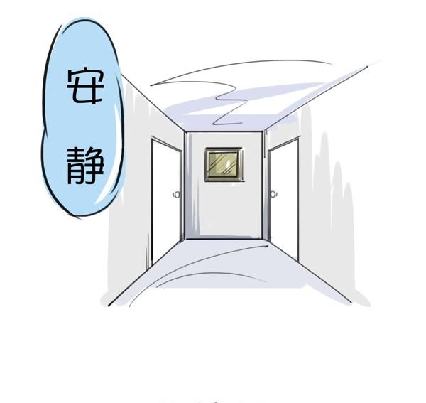 第17话 喝水-第17话