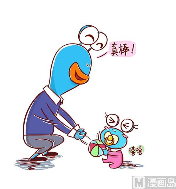 第19话 谢谢-第19话