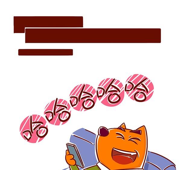 第19话 谢谢-第19话