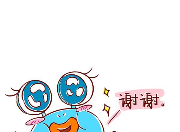 第19话 谢谢-第19话