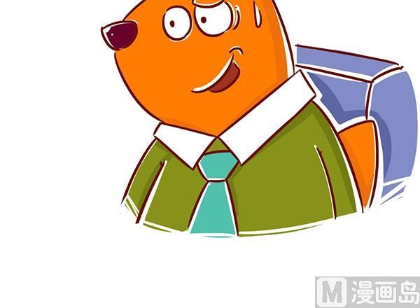 第19话 谢谢-第19话