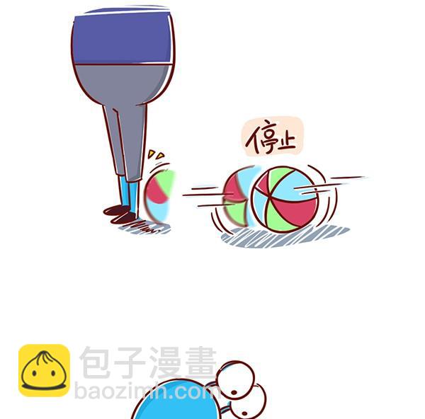 第19话 谢谢-第19话