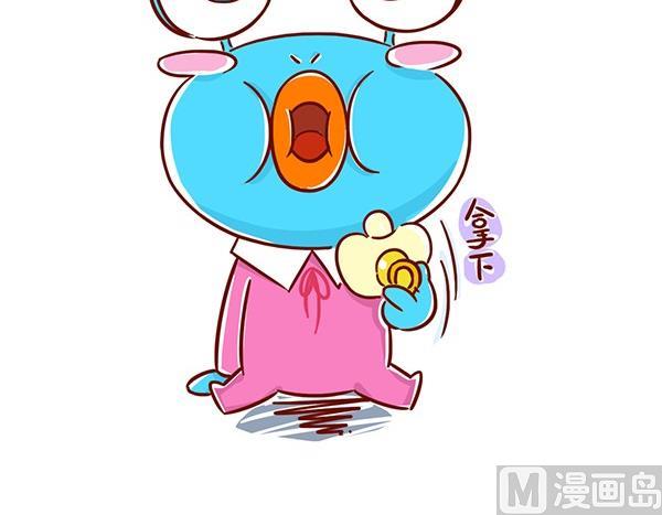 第19话 谢谢-第19话