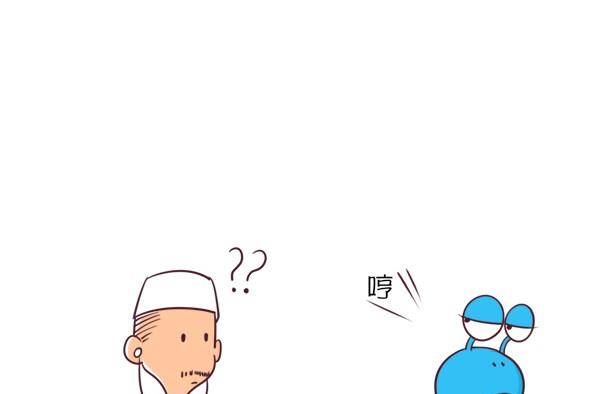 第21话 防范意识-第21话