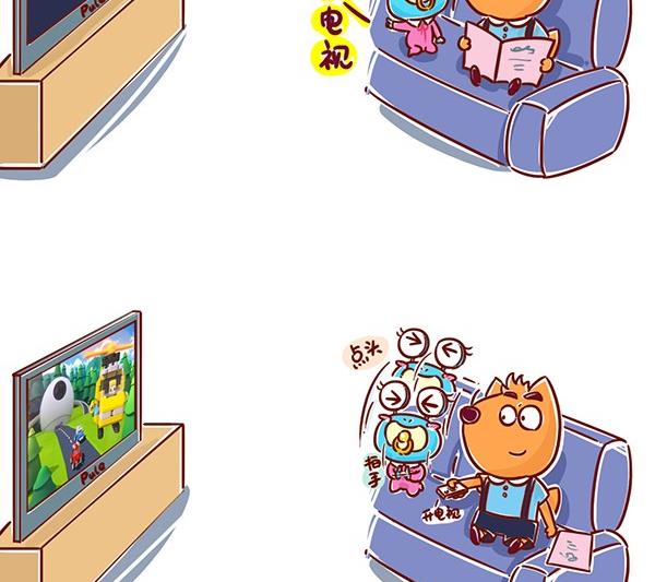 第23话 说好的呢？-第23话