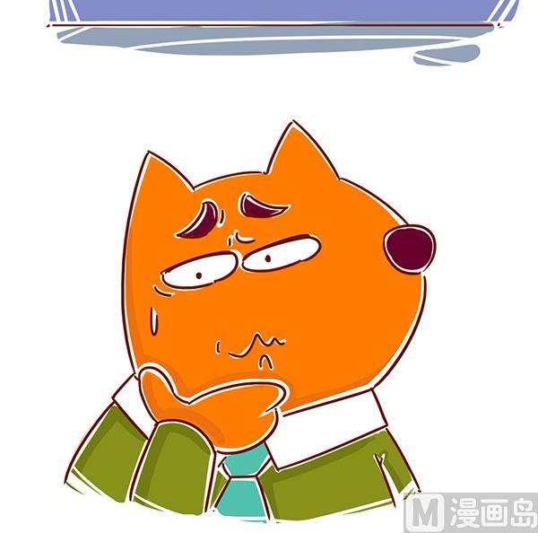 第23话 说好的呢？-第23话