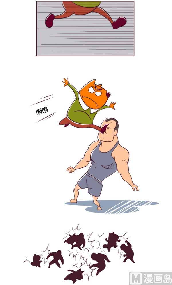 第25话 男孩子-第25话