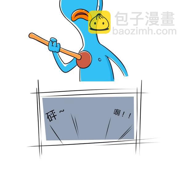 第27话 喂奶-第27话