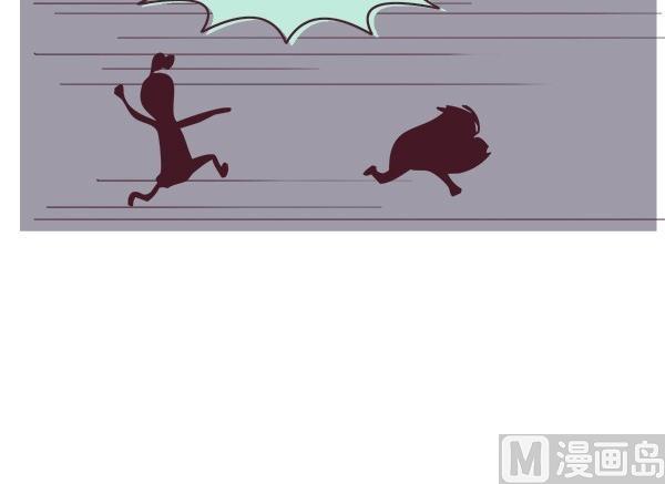 第29话 人贩子-第29话